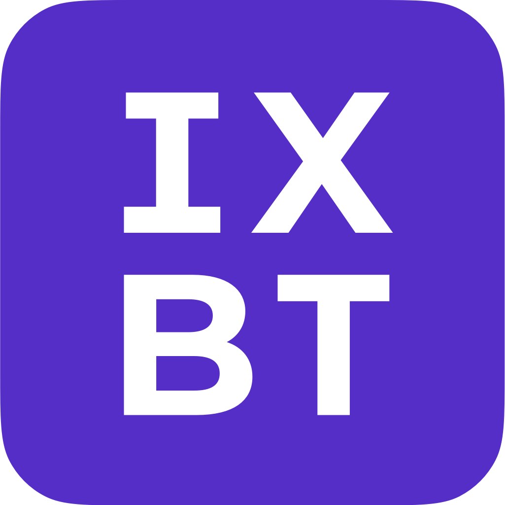 ixbt